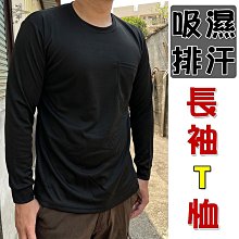 131嘉慶通寶，好版梯吉雙勾，直徑23.3，厚度1.4410626 歷史價格詳細信息