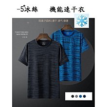 【M~7XL】冬款保暖9區智能充電發熱馬甲 加熱馬甲 保暖背心馬甲 USB充電背心 恆溫電熱馬甲 發熱馬甲 男女抗寒馬甲 歷史價格詳細信息