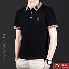 免運 M-4XL男生襯衫 格子襯衫 休閒襯衫 襯衫 七分袖襯衫 短袖襯衫 商務襯衫 工作襯衫 條紋襯衫 免燙上衣 歷史價格詳細信息