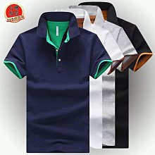 素色短袖勞保工作服套裝薄款透氣排汗車間短袖工程服印繡logo工裝-鑫星精選 歷史價格詳細信息