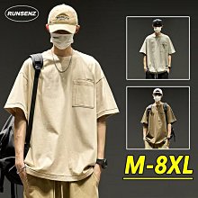 夏季大口袋短袖t恤 男生簡約百搭痞帥ins原宿港風圓領五分袖 短袖男 男t 男生T恤 歷史價格詳細信息