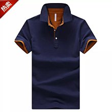 夏季 男士POLO衫 簡約 彈力 拼色 素面POLO衫 短袖Polo 短袖T恤 休閒上衣 排汗 透氣 商務Polo-22號穿搭 歷史價格詳細信息