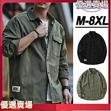 熱銷口袋工作 余文樂 多機能 休閒 工作 大口袋 魔鬼氈 縮口 束口 版型好 潮牌MP30 歷史價格詳細信息