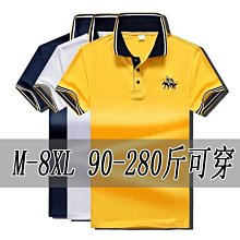 免運 M-8XL 140公斤可穿 大尺碼短褲 加大尺碼短褲 大尺碼七分褲 男士七分褲 潮胖子寬鬆休閒褲子 加肥加大尺碼 歷史價格詳細信息