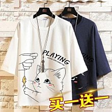 男生衣服加大碼體恤復古風t恤美式上衣重磅純棉t恤短袖t恤男夏季ins風寬鬆短袖上衣 歷史價格詳細信息