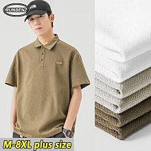 M-8XL 韓系時尚簡約短袖上衣男 大尺碼T恤 休閒寬鬆落肩圓領短t 五分袖 夏季男裝  加大尺碼男生衣【滿299元發貨】 歷史價格詳細信息