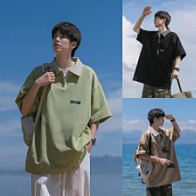 夏季翻領重磅T恤polo衫男冰絲棉短袖t恤商務休閑男裝透氣體恤 歷史價格詳細信息