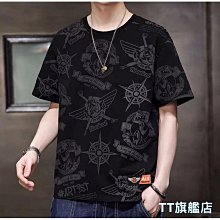 短袖T恤短T-shirt蕾絲設計印花學生T打底衫日韓版雜誌風百搭-多款M-2XL【AAA3967】 歷史價格詳細信息