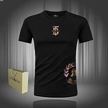 莫代爾夏季短袖T恤男士V領無痕打底背心內穿薄款商務無縫內衣上衣 歷史價格詳細信息