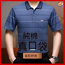 純棉短袖T恤男夏oversize美式復古衣服潮牌潮流重磅t桖半袖上衣男-MINTS名仕男裝 歷史價格詳細信息