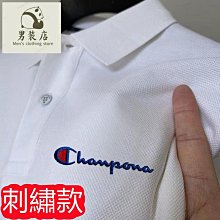 ????熱銷 大尺碼男裝 短袖POLO衫 短袖上衣 男生衣服 冠軍純棉刺繡polo衫男士短袖T恤情侶潮牌寬松休閑翻領體恤-滿599免運 歷史價格詳細信息