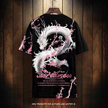 中國風短袖T恤男夏季新款仙鶴刺繡V領復古盤扣拼接五分袖休閒上衣 歷史價格詳細信息