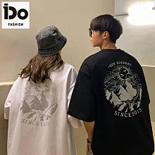 免運  220g精梳緊賽長絨棉ABNT冰爽半袖寬松純棉小落肩電商圓領短袖T恤男短袖 男上衣 男短T 歷史價格詳細信息