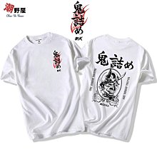 焰火短袖 水洗做舊短袖上衣男 美式復古嘻哈潮t 2024潮牌透氣學生衣服 夏季小眾男生衣著 韓國 歷史價格詳細信息