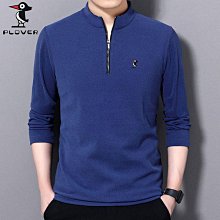 男士長袖上衣 男士打底衫雙絨絨衛衣男2021秋冬季時尚印花打底衫中青年時尚潮流免燙上衣-潮流好物 歷史價格詳細信息