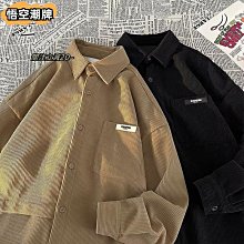 [M-8XL]加大尺碼男襯衫長袖 胖子襯衣 寬鬆新款商務休閒方領長袖襯衫打底衫 純色素面男襯衫 寬鬆襯衫 歷史價格詳細信息