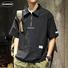 日系復古短袖男 男生t恤 亞麻棉麻五分袖 排汗透氣潮流百搭ins上衣 oversize寬鬆t恤-MINTS名仕男裝 歷史價格詳細信息