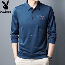 新品 新品 男士長袖T恤 秋冬季刺繡拼皮韓流站男ins潮牌休閒立領高圓領拉鍊大學T寬鬆外套   秋季 長袖大學T 連帽~ 歷史價格詳細信息