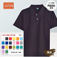 【黑色8.8級】平墊片平墊圈金屬墊圈加厚墊片超薄墊圈介子華司M2M3M4M5M6M8M10-M20 歷史價格詳細信息