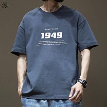 夏季國潮短袖男大碼高街潮流喵武揚威t恤港風男士半袖潮【滿299元發貨】 歷史價格詳細信息