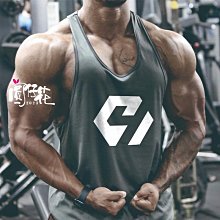 A背心 男生衣著 純棉背心 無袖背心男 圓領背心 夏季寬鬆大尺碼薄款韓版穿搭坎肩背心 ins運    全臺最-毛毛男裝 歷史價格詳細信息