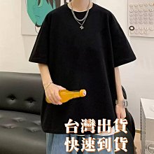 免運 M-8XL 140公斤可穿 大尺碼短褲 加大尺碼短褲 大尺碼七分褲 男士七分褲 潮胖子寬鬆休閒褲子 加肥加大尺碼 歷史價格詳細信息