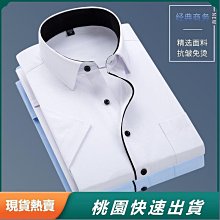 上斜臥推架下斜臥推架商用平板臥推架舉重床健身專業槓鈴凳臥推床 歷史價格詳細信息