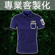 【免運】制筆極光靜音按動中性筆0171學生用高顏值黑筆刷題碳素筆0.5子彈 歷史價格詳細信息