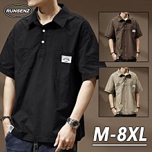 夏季大口袋短袖t恤 男生簡約百搭痞帥ins原宿港風圓領五分袖 短袖男 男t 男生T恤 歷史價格詳細信息