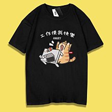 【免運】S~8XL碼 保暖衝鋒褲 機能褲 工作褲 大呎碼 防水 防風【加絨加厚】禦寒登山釣魚滑雪工作褲 歷史價格詳細信息