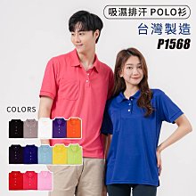 【公司貨免運】情侶氣墊運動鞋男女大碼輕便休閒鞋拼色潮流網布透氣跑步鞋子 歷史價格詳細信息