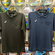 總統網羽球(自取可刷國旅卡)YONEX AC108EX 網球 羽球 球拍 超薄 止滑 外層 握把布 多色可選 歷史價格詳細信息