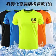 【全球優品滙】夏季坡跟涼鞋 魔術貼厚底臺鬆糕鞋 蕾絲鏤空跟涼鞋女 歷史價格詳細信息
