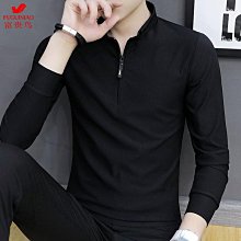 富貴鳥桑蠶絲西褲男夏季薄款中年高腰抗皺免燙大碼寬松休閑西裝褲 歷史價格詳細信息