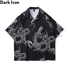 穿骷髏頭裙的米妮 歷史價格詳細信息