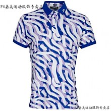 戶外速可搭 客廳帳 炊事帳【專用內掛帳】 290x290cm 前後大雙門 左右兩大氣窗 歷史價格詳細信息