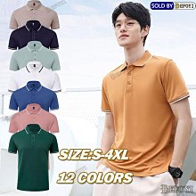 Baju Tidur米奇女士睡衣大碼牛奶真絲睡衣 短袖長裙睡裙 家居服 長款睡裙 歷史價格詳細信息