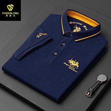 素色短袖勞保工作服套裝薄款透氣排汗車間短袖工程服印繡logo工裝-鑫星精選 歷史價格詳細信息