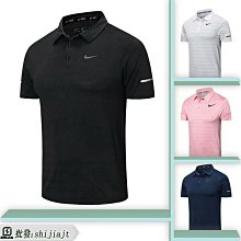 排汗衣 冰絲網眼男士短袖T恤 吸溼透氣速乾短袖 寬鬆加肥加大尺碼 休閒衫運動短袖T恤 排汗衫強推 歷史價格詳細信息