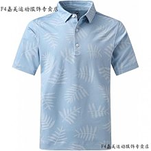 夏季高爾夫短袖Polo衫速乾男子T恤 歐碼polo, 全新-22號穿搭 歷史價格詳細信息