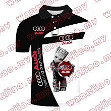 男士 Polo 衫短袖 Polo 衫休閒襯衫與創意圖案領上衣（滿599免運） 歷史價格詳細信息