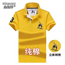 100%棉 短袖翻領襯衫男 商務韓版條紋五分袖襯衫 吸汗透氣柔軟親膚夏天襯衫男 辦公面試約會男生襯衫 多色入 歷史價格詳細信息