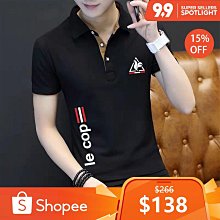 男 夏 運動 翻領 休閒 時尚 商務 網眼 無縫 短袖 冰絲polo衫-22號穿搭 歷史價格詳細信息