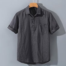 領帶男 青年商務休閑 韓版 正裝領帶 新郎結婚領帶 禮盒裝 送禮 百搭領帶 歷史價格詳細信息