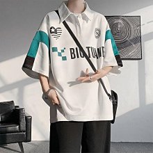設計感男士短袖polo衫夏季休閒翻領T恤潮牌ins痞帥男款短袖上衣服-22號穿搭 歷史價格詳細信息