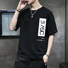 2024夏季男士短袖T恤潮流緊身體恤韓版學生圓領短袖男裝上衣服潮t恤上衣男t恤短袖男生t恤男生衣服短袖男短袖-22號穿搭 價格比較,價格查詢,歷史價格詳細信息