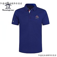 夏季新款高爾夫服裝男士戶外運動短袖休閒緊身透氣速乾T恤POLO衫,-22號穿搭 歷史價格詳細信息