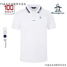 男士高爾夫襯衫男士 Polo 衫男士高爾夫襯衫有趣的高爾夫襯衫骷髏高爾夫 Crazy Polos Dry Fit 高爾夫-至簡原創 歷史價格詳細信息