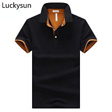 抗皺透氣上班襯衫 男長袖襯衫 男生襯衣 商務襯衫 韓版修身襯衫 男生翻領牛津紡休閒襯衫 白色襯衫 薄款襯衫 免燙條紋襯衫 歷史價格詳細信息