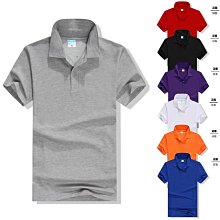 短袖翻領POLO衫工作服定制t恤文化廣告衫企業訂工衣印字刺繡logo 歷史價格詳細信息